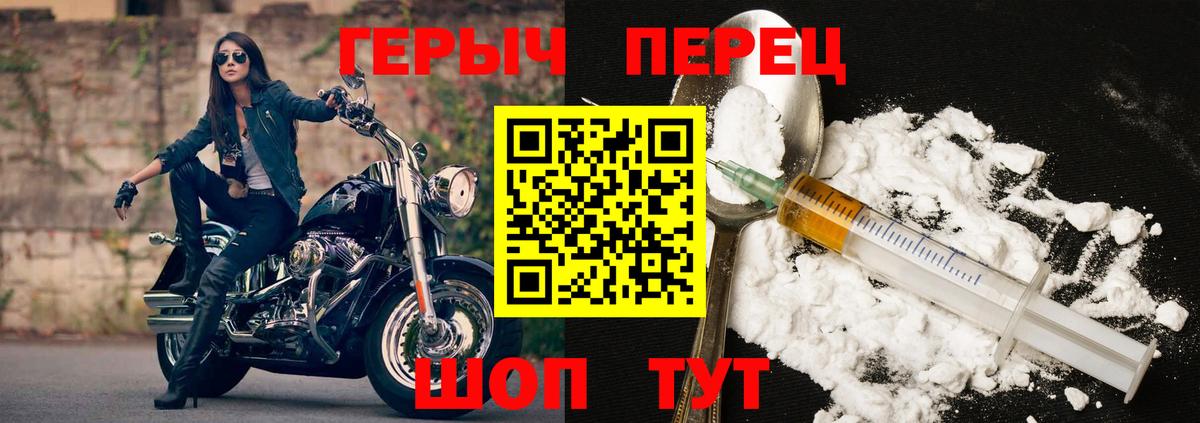 Гашиш  ЭКСТАЗИ  Асбест  Вход с VPN  КОКАИН  Меф МЯУ МЯУ кристаллы 