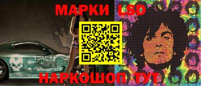 бутик Шебекино