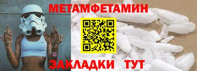 синтетический гашиш Шахты