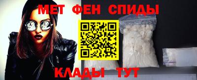 синтетический гашиш Шахты