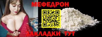 бутик Шебекино