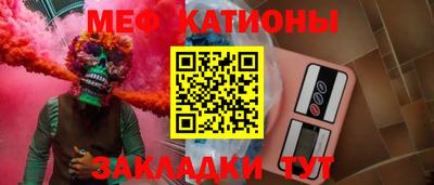 синтетический гашиш Шахты