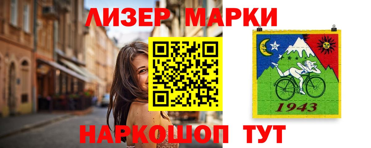 LSD-25 экстази  Лсд 25 экстази ecstasy  ЛСД экстази кислота  Вход с VPN  Асбест 